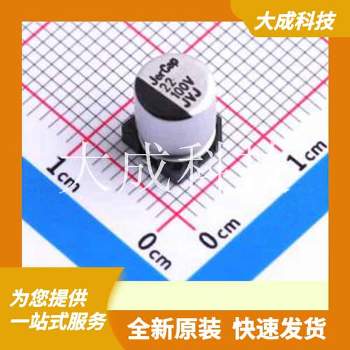 JVJ100V22M6x8 原装正品 22uF