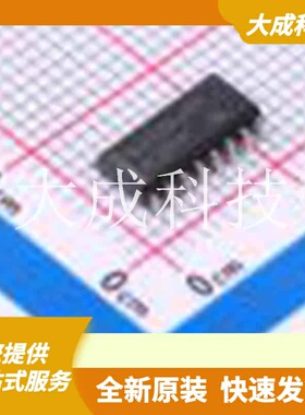 CD74HC597M 原装正品 功能