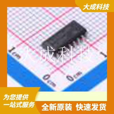 CD74HC597M 原装正品 功能