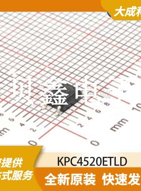 光电耦合器 KPC4520ETLD 原装正品 SOP4_3.9X4.4MM