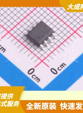 FM25V02A-GTR 原装正品 SOIC-8