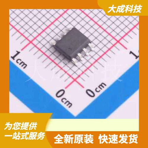 FM25V02A-GTR 原装正品 SOIC-8