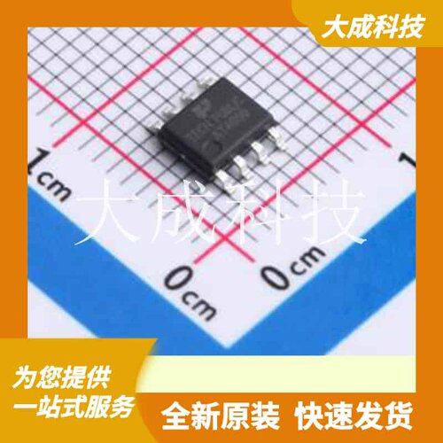 AT4950-TP 原装正品 :