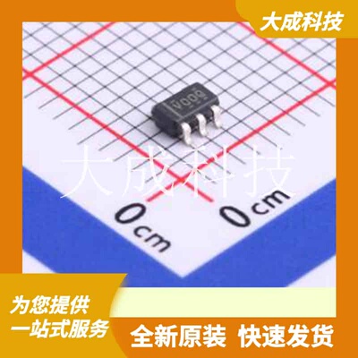 TLVH431AQDBVRQ1 原装正品