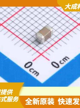 CGA1206X5R226M350NT 原装正品 1206