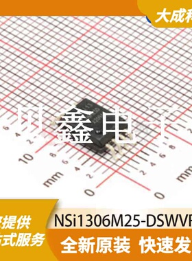 RF解调器 NSi1306M25-DSWVR 原装正品 SOW-8_7.5X5.85MM