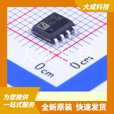 FP7102DR-LF 原装正品 开关频率