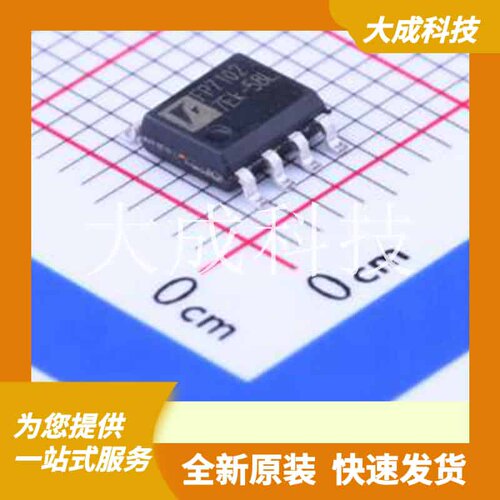 FP7102DR-LF 原装正品 开关频率