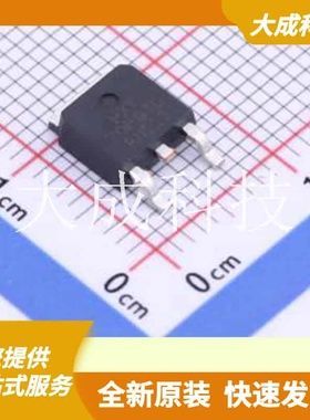 AOD403-HXY 原装正品 TO-252-2L