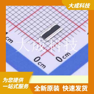 WSL10205L000FEA 原装正品 5mΩ
