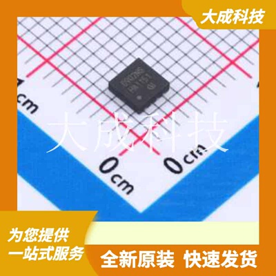 BSZ0902NS 原装正品 1个N沟道