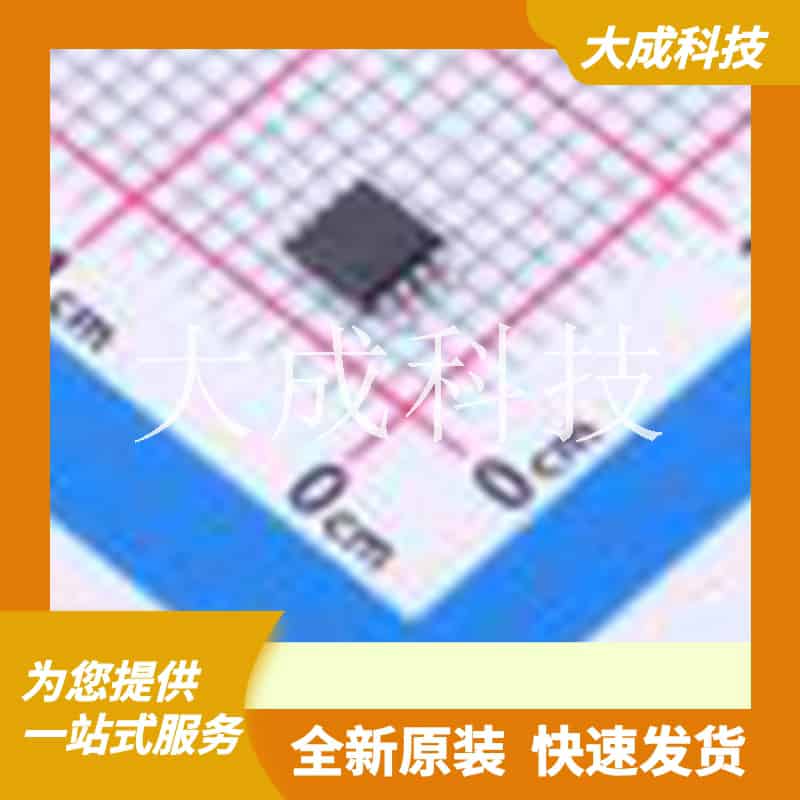 TSC2012IYST 原装正品 放大器数