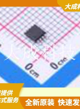 TSC2012IYST 原装正品 放大器数