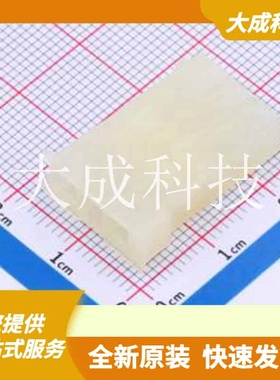 172344-1 原装正品