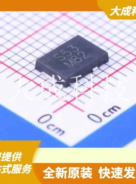 SS5P3-M3/86A 原装正品 C222540