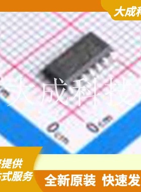 ATSAMD10C14A-SSNT 原装正品 CPU内核