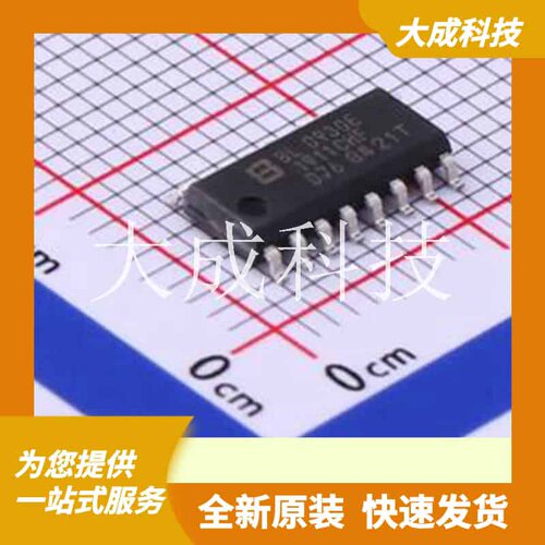 BL0930E 原装正品 :