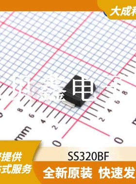 肖特基二极管 SS320BF 原装正品 SMBF