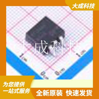 RFUH20NS6STL 原装正品 正向压降(Vf)