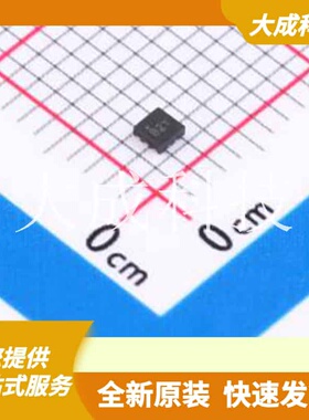 MIC826YYMT-TR 原装正品 TDFN-6-EP(2x2)