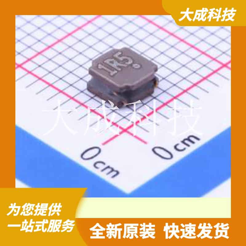 SLW4020P1R5MST 原装正品 :