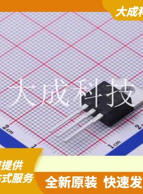 VS-63CTQ100-M3 原装正品 1对共阴极