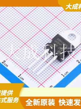 STP80N450K6 原装正品 数量