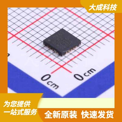 AD7689BCPZRL7 原装正品 LFCSP-20(4x4)