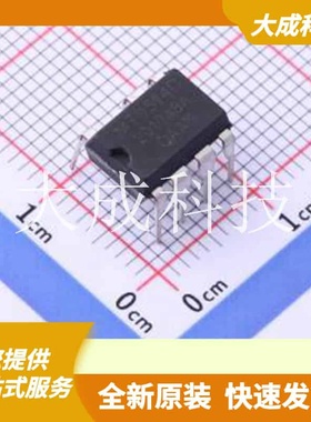 MT9714D 原装正品