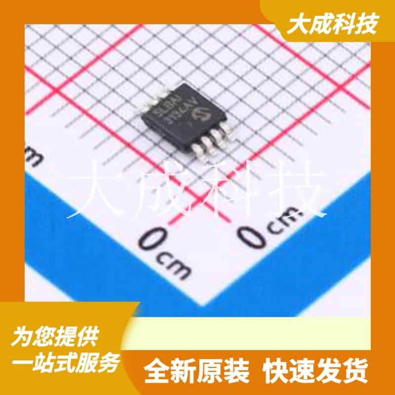 25LC320A-I/MS 原装正品 编号: