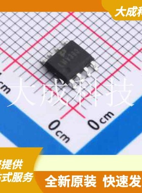 LMV393DR2G 原装正品 比较器数