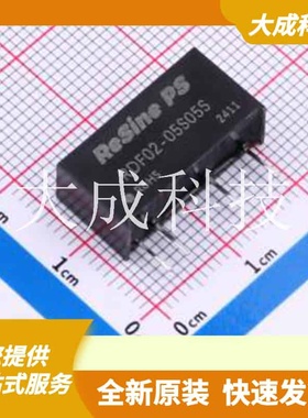 RDF02-05S05S 原装正品 通道数