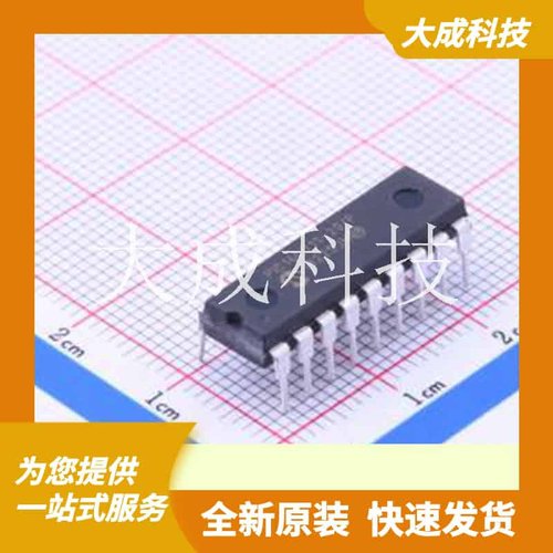 PIC16C711-20/P 原装正品 CPU内核