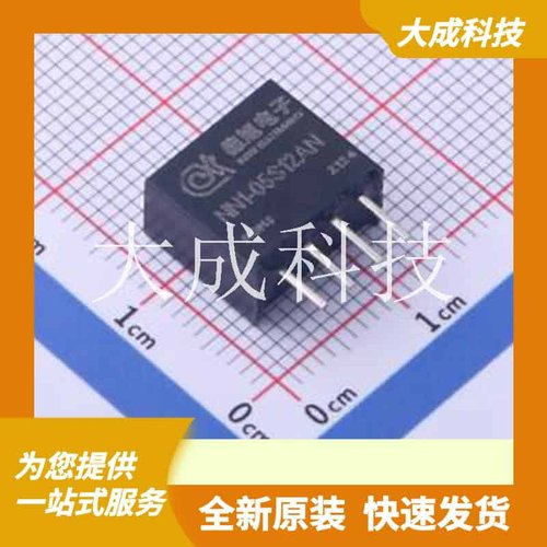 NN1-05S12AN 原装正品 通道数