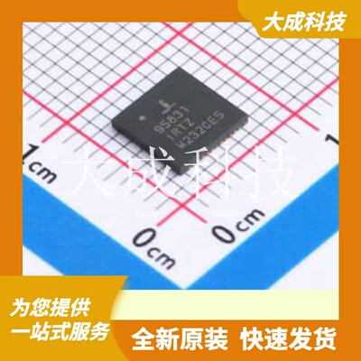 ISL95831IRTZ 原装正品 C359111