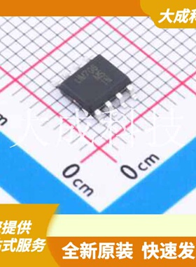 UM706MS 原装正品