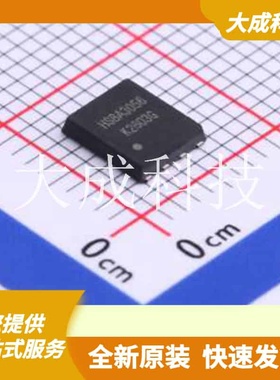 HSBA3056 原装正品 数量