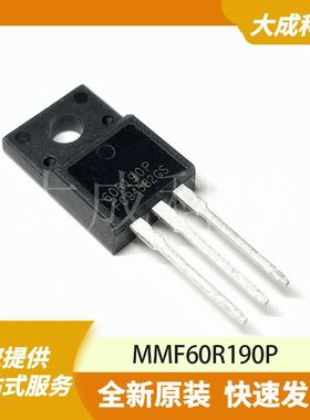 MMF60R190P 原装正品