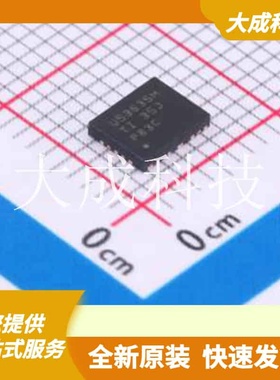 LM53635MQURNLRQ1 原装正品 功能类型