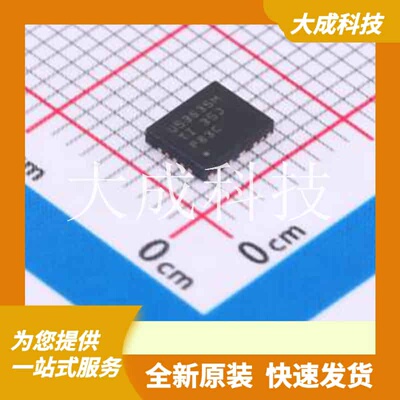 LM53635MQURNLRQ1 原装正品 功能类型