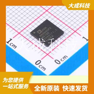 正品 原装 LFCSP ADN8835ACPZ 6x6