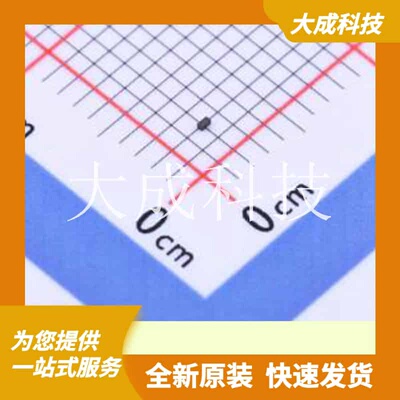 ESD7381MUT5G 原装正品 0201