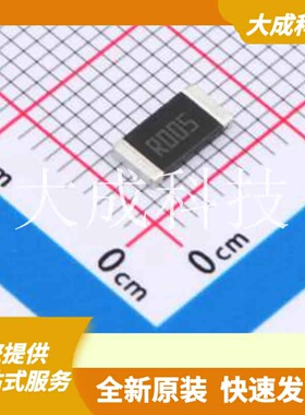 HoSCG2512-3-R005-F-4 原装正品 阻值