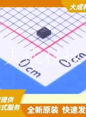 DMP2104LP-7 原装正品 1个P沟道