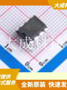 IXDF604PI 原装正品 驱动配置