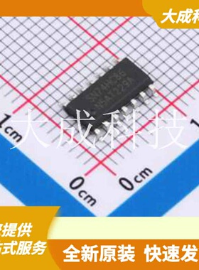 SN74HC86DR(LX) 原装正品 SOP-14