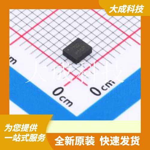 ICM-42688P-HXY 原装正品 LGA-14(2.5x3)