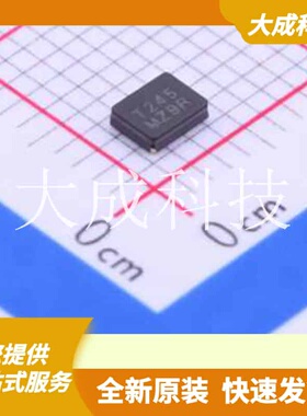 7V24580012 原装正品 C331614