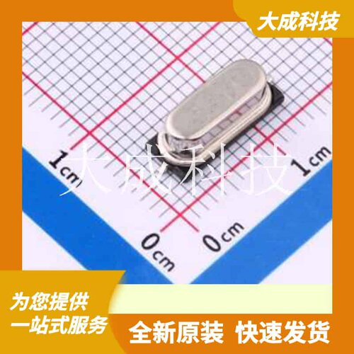 SL49SM3579M20P-20 原装正品 频率