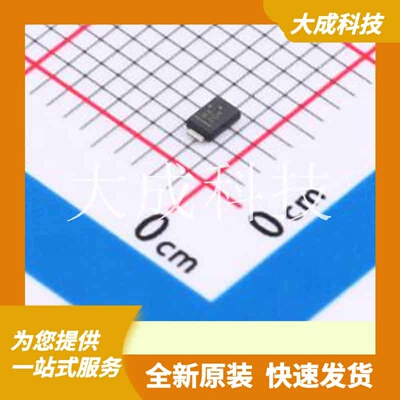 CUHZ12V,H3F 原装正品